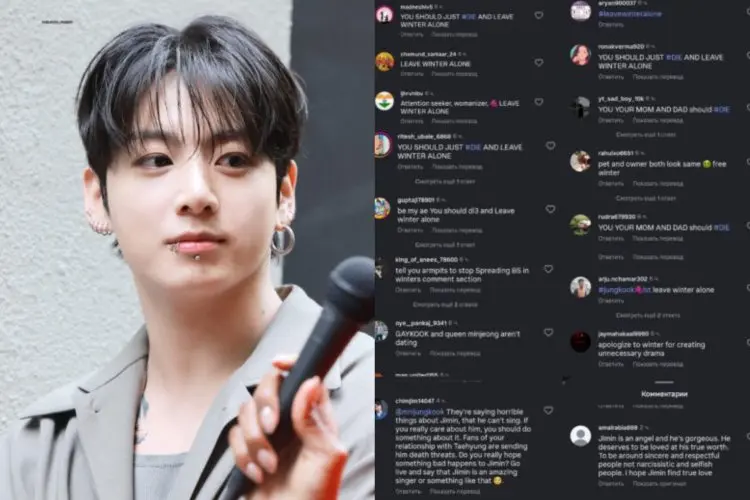 Terlibat Rumor Kencan dengan Winter aespa, Jungkook BTS Hadapi Komentar Jahat hingga Anacaman Pembunuhan