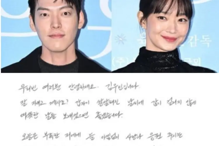 Kim Woo Bin Tulis Surat untuk Penggemar Usai Umumkan akan Menikahi Pacarnya Shin Min Ah