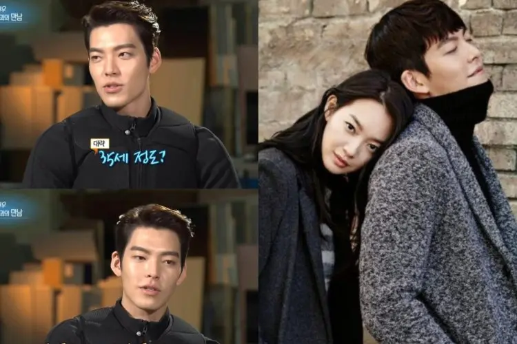 Impiannya Terwujud, Kim Woo Bin Pernah Berkata Ingin Menikah dengan Shin Min Ah Diusia 35 Tahun