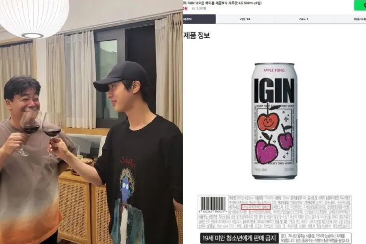 Dituduh Memalsukan Label Asal, Distributor Merek Minuman Jin BTS dan Baek Jong Won Dirujuk ke Jaksa