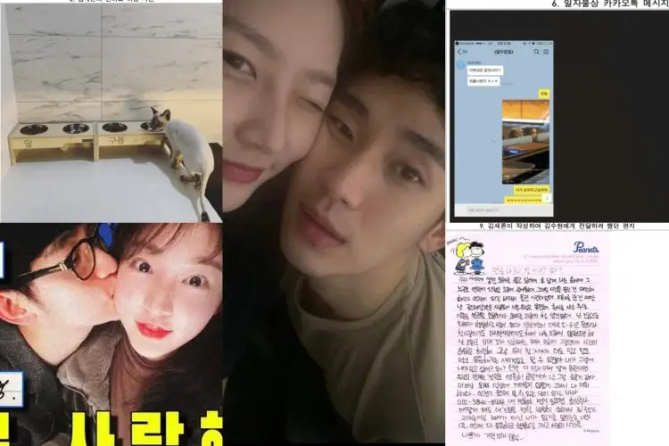 Keluarga Kembali Tunjukan Bukti Baru jika Kim Sae Ron Memang Pacaran dengan Kim Soo Hyun saat di Bawah Umur