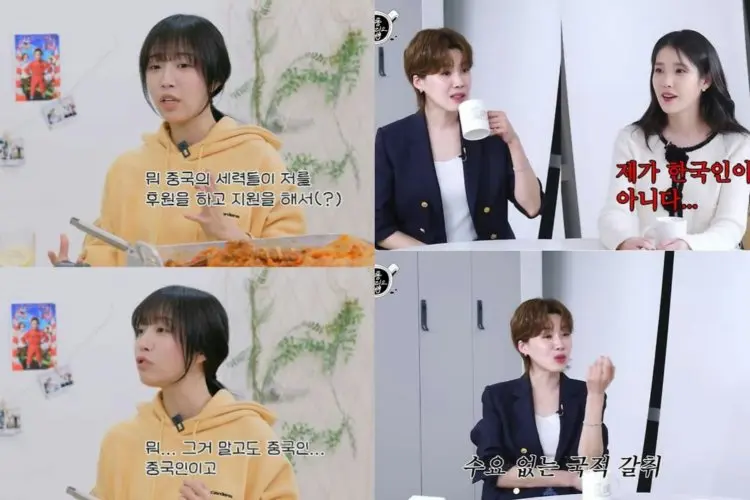 Dirumorkan Buka Orang Korea Selatan, Begini Tanggapan IU dan Tzuyang yang Dipertanyakan Kewarga Negaraannya