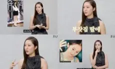 Ternyata Krystal Pinjam Tas Mewah Jessica untuk Perannya Sebagai Gadis Kaya dalam Drama 'The Heirs' 