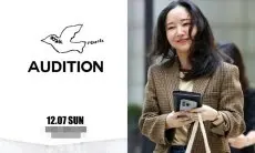 NewJeans Kembali ke ADOR, Min Hee Jin Mulai Buka Audisi Hari Minggu Ini untuk Buat Grup Baru di Bawah OOAk