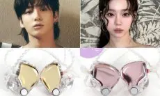 Netizen Kembali Periksa Bukti Kencan Jungkook BTS dan Winter aespa di Masa Lalu: Ini Juga Barang Pasangan