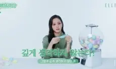 Jisoo BLACKPINK Ungkap Hal Sederhana yang Membuatnya Bahagia Akhir-akhir Ini: Rasanya Senang Sekali