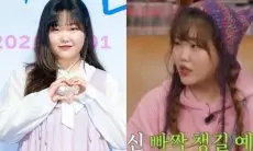Setelah Meninggalkan YG, Lee Suhyun Sebut AKMU akan Menjalani Pelatihan Intensif Satu Bulan