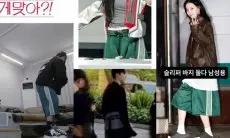Jungkook BTS Kembali Terlihat Gunakan Celana yang Sama dengan Winter aespa di Tengah Rumor Kencan