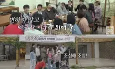 Hadir di Reuni Drama 'Replay 1988' ke 10 Tahun, Ryu Jun Yeon Muncul hanya saat Hyeri Tidak Ada