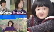 Bikin Pangling, Baby Jinju di Drama 'Replay 1988' kini Tumbuh Menjadi Remaja yang Cantik