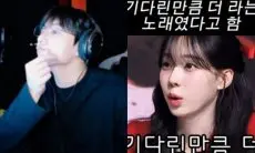 Jungkook BTS dan Winter aespa Dinilai Terus Memamerkan Hubungan Romantis, Penggemar Ungkap Kemarahan