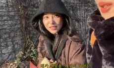 Yeri Red Velvet Ungkap Rencana Pernikahan di Masa Depan: Aku Harap para Penggemar Bisa Datang