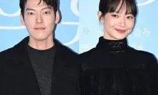Kim Woo Bin dan Shin Min Ah Donasikan Rp3,4 M ke Berbagai Badan Amal Tepat di Hari Pernikahan Mereka