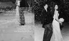 Vendor Foto Pernikahan Kim Woo Bin dan Shin Min Ah Unggah Momen di Balik Layar saat Pemotretan di Salju