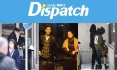Semua Mata Tertuju pada Artis HYBE, Pasangan Selebriti Mana yang akan Diungkap Dispatch pada Tahun Baru 2026??