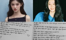 Danielle Dikecam Karena Loyalitasnya pada Min Hee Jin hingga ADOR Mengeluarkannya dari NewJeans