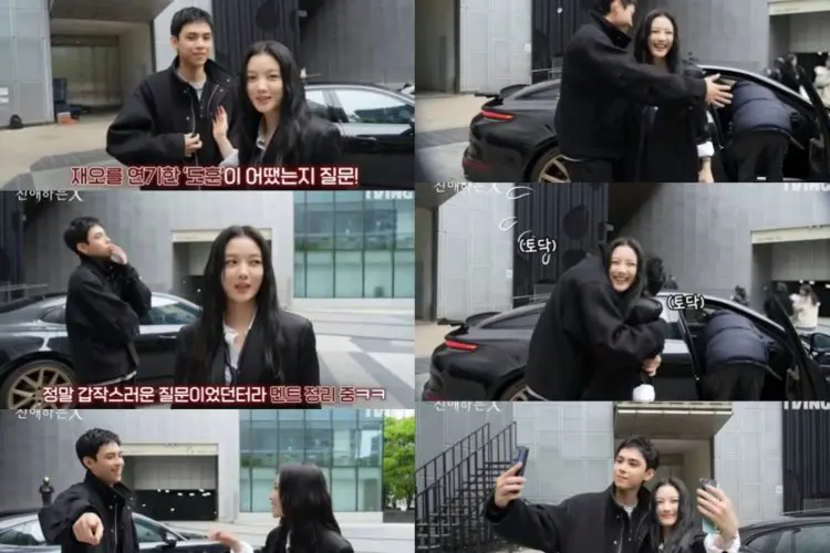 Kim Yoo Jung dan Kim Doo Hon Kembali Diduga Kencan Usai Tunjukan Chemistry Lucu dan Berpelukan