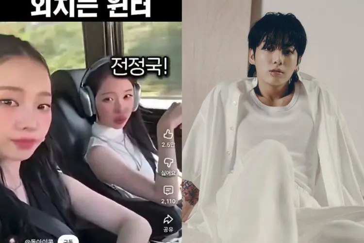 Winter aespa Sebut Nama Jungkook BTS saat Live dengan Karina, Netizen: Momen di mana Mulai Terbongkar