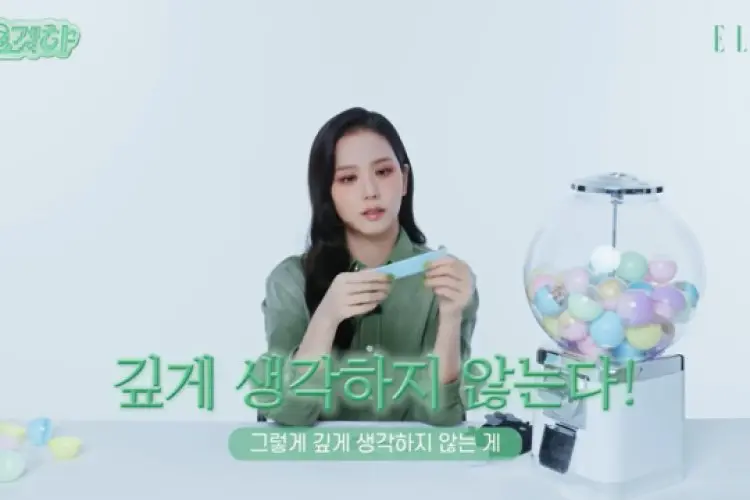 Jisoo BLACKPINK Ungkap Hal Sederhana yang Membuatnya Bahagia Akhir-akhir Ini: Rasanya Senang Sekali