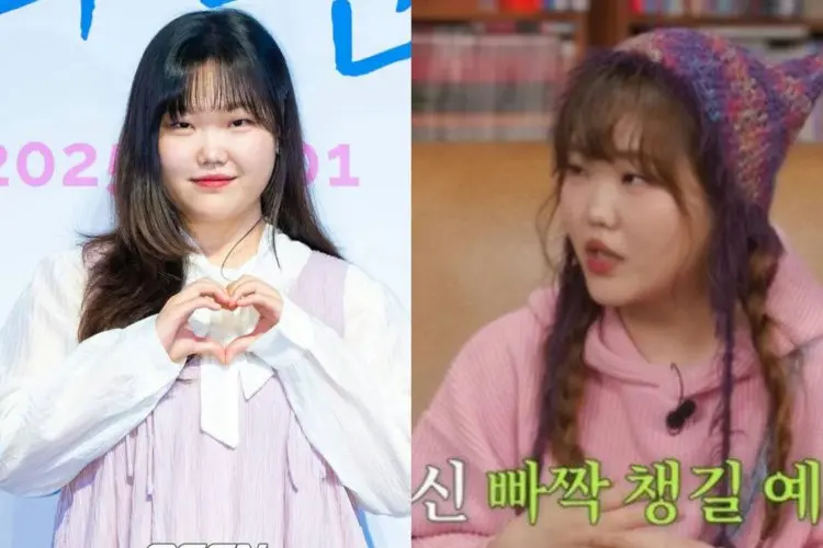 Setelah Meninggalkan YG, Lee Suhyun Sebut AKMU akan Menjalani Pelatihan Intensif Satu Bulan