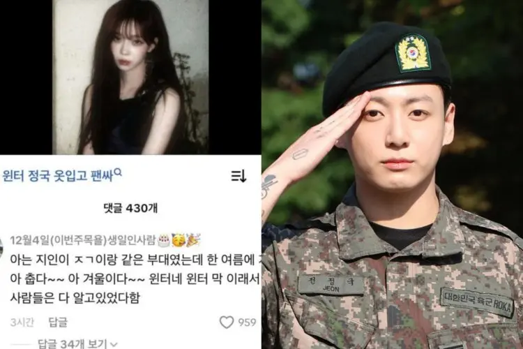 Terungkap Jungkook BTS Sering Menyebut Nama Winter aespa Selama Menjalani Tugas Wajib Militer