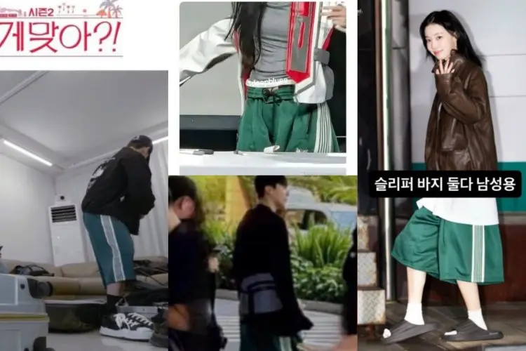 Jungkook BTS Kembali Terlihat Gunakan Celana yang Sama dengan Winter aespa di Tengah Rumor Kencan
