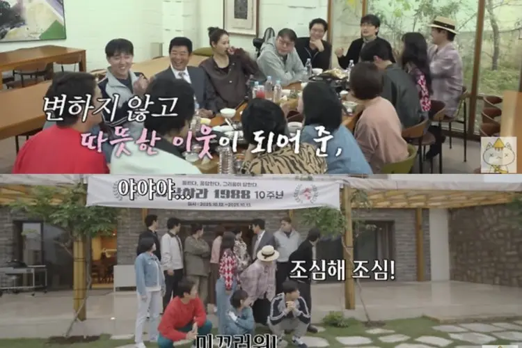 Hadir di Reuni Drama 'Replay 1988' ke 10 Tahun, Ryu Jun Yeon Muncul hanya saat Hyeri Tidak Ada