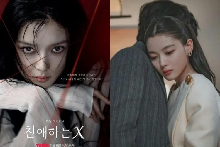 Berperan Sebagai Manusia Kejam dalam Drama 'Dear X', Kim Yoo Jung: Mengejutkan Saya Berkali-kali