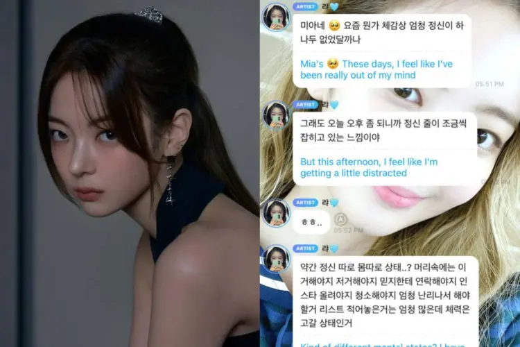 Kesehatan Mental Lia ITZY Buat Penggemar Khawatir Usai sang Idola Curhat Pikirannya Tengah Kacau
