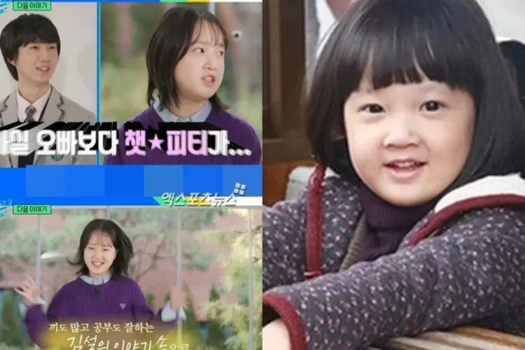 Bikin Pangling, Baby Jinju di Drama 'Replay 1988' kini Tumbuh Menjadi Remaja yang Cantik