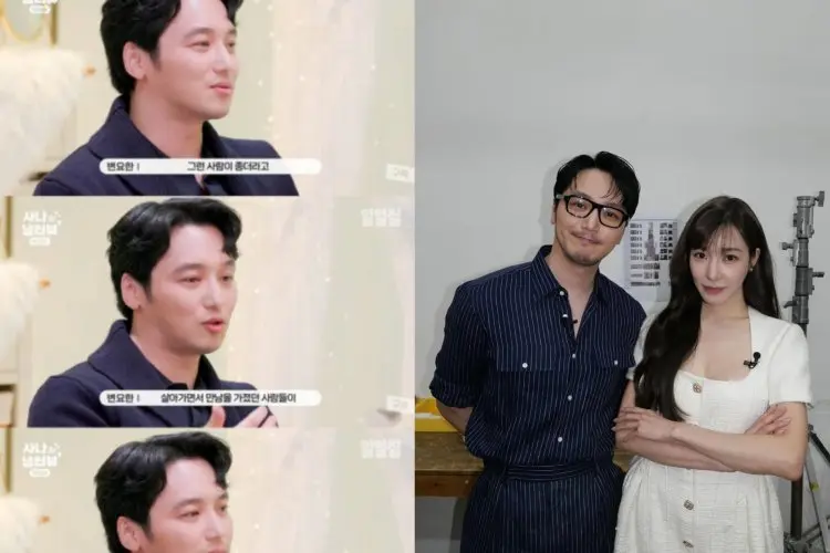 Tipe Ideal Wanita yang Disukai Byun Yohan Kembali Dibahas di Tengah Kabar Hubungan Romantis dengan Tiffany