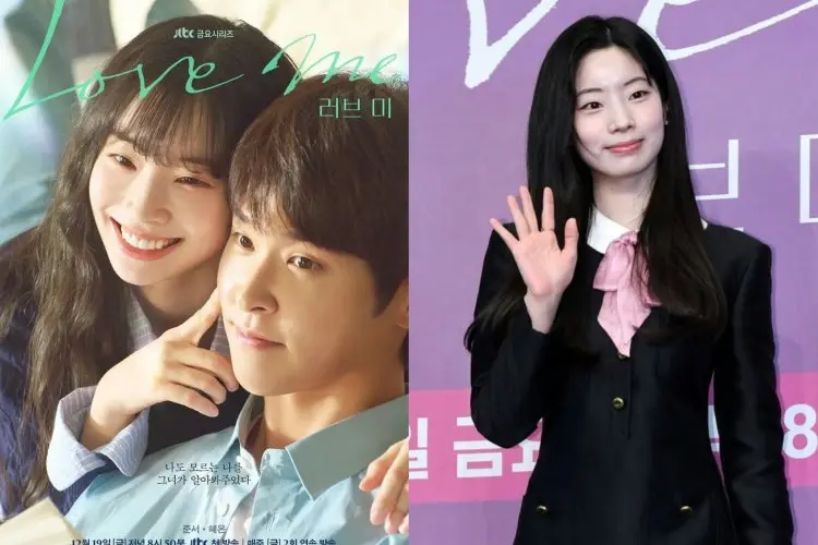 Dahyun TWICE jadi Pemeran Utama dalam Drama Baru 'Love Me' yang Tayang Malam Ini