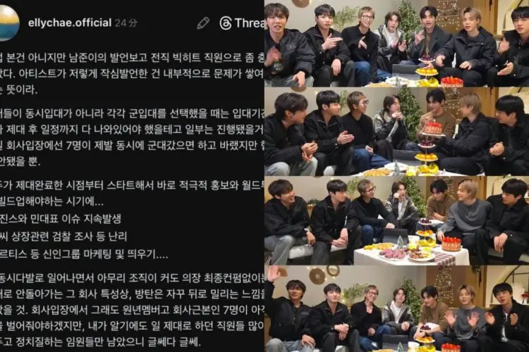 Begini Kata Mantan Karyawan Big Hit Music Usai RM Kritik Perlakuan HYBE pada BTS