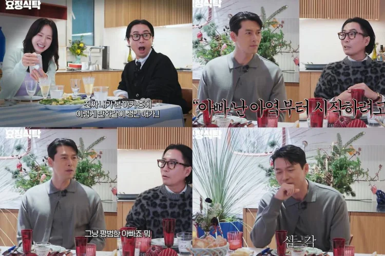 Putra Son Ye Jin Viral Karena Penampilannya Mirip Kartun, Hyun Bin: Dia Sungguh Sangat Menggemaskan