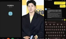 Lee Yi Kyung Hadapi Tuduhan Baru, Firinya Disebut Melakukan Ancaman Terkait Kontroversi Pelecehan