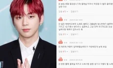 Dulu Dianggap Salah Satu Idola K-Pop Paling Bersinar, Popularitas Kang Daniel Kini Menurun dan Hadapi Kecaman Keras