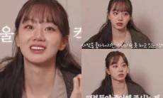 Diperiksa Psikiater, Hyeri Menangis Ungkap Dirinya Merasa Kelelahan: Aku Ingin Hidup Tenang