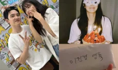 Lee Sun Bin Pacar Lee Kwang Sok Dapat Hadiah Ulang Tahun Segepok Uang dari DO EXO