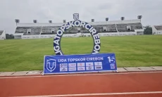 KONI Kabupaten Cirebon Ditunjuk Jadi Penyelenggara Liga Topskor 2026 Ciayumajakuning