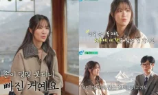 Tinggi Badan Hanya 158 Cm, Kim Hye Yoon Harus Hadapi 100 Audisi dan Penolakan