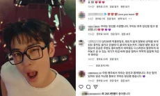 Dunia Tak Adil?? Meski Terlibat Kontroversi Penggelapan Pajak Rp232 M Cha Eun Woo Tetap Dapat Dukungan dari Penggemarnya