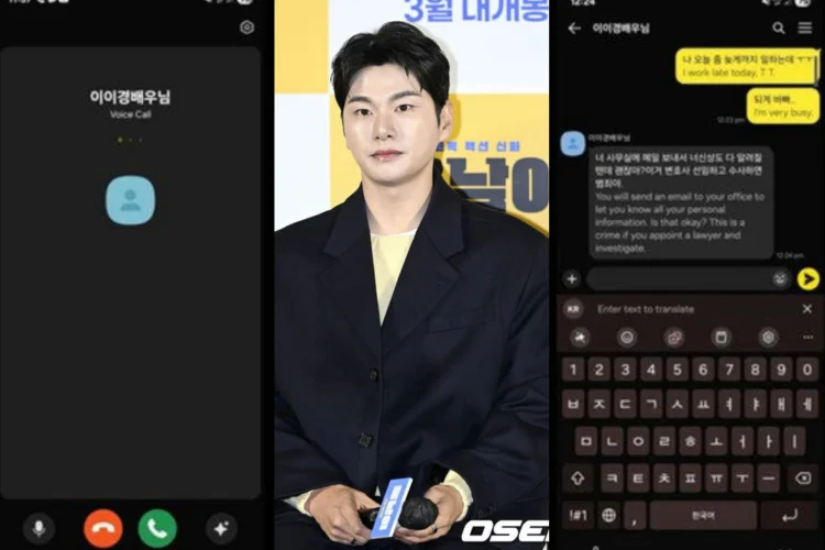 Lee Yi Kyung Hadapi Tuduhan Baru, Firinya Disebut Melakukan Ancaman Terkait Kontroversi Pelecehan