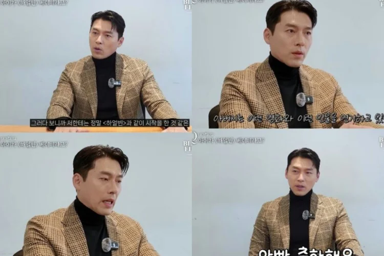 Hyun Bin Ungkap Rasa Bersalah pada Istrinya Son Ye Jin dan Putra Mereka yang Baru berusia 3 Tahun