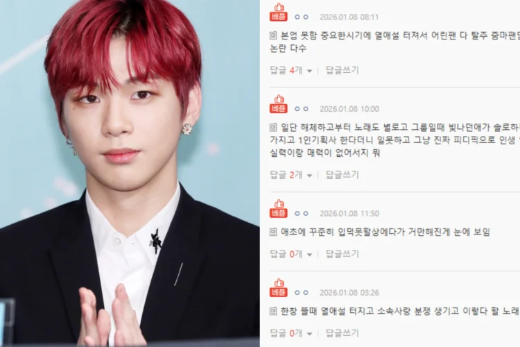 Dulu Dianggap Salah Satu Idola K-Pop Paling Bersinar, Popularitas Kang Daniel Kini Menurun dan Hadapi Kecaman Keras