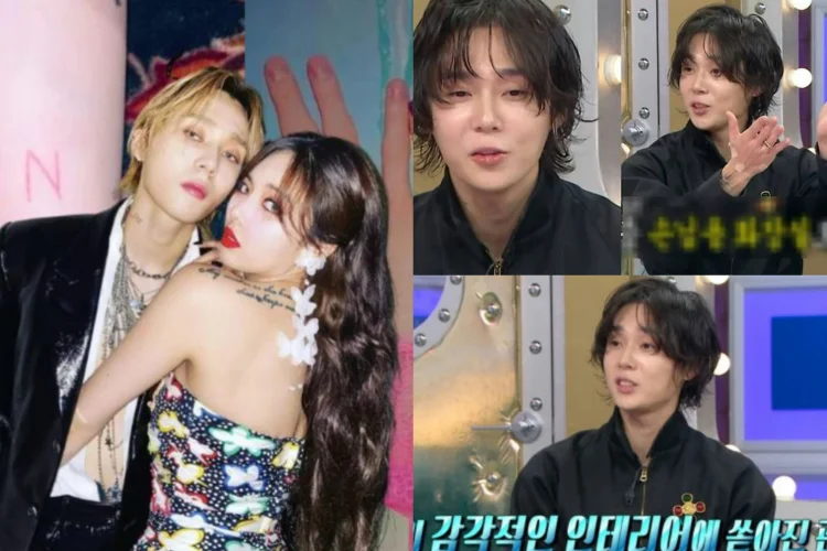 Dawn Berubah jadi Makin Tampan dan Sehat Usai Putus dan Ditinggal Menikah oleh HyunA