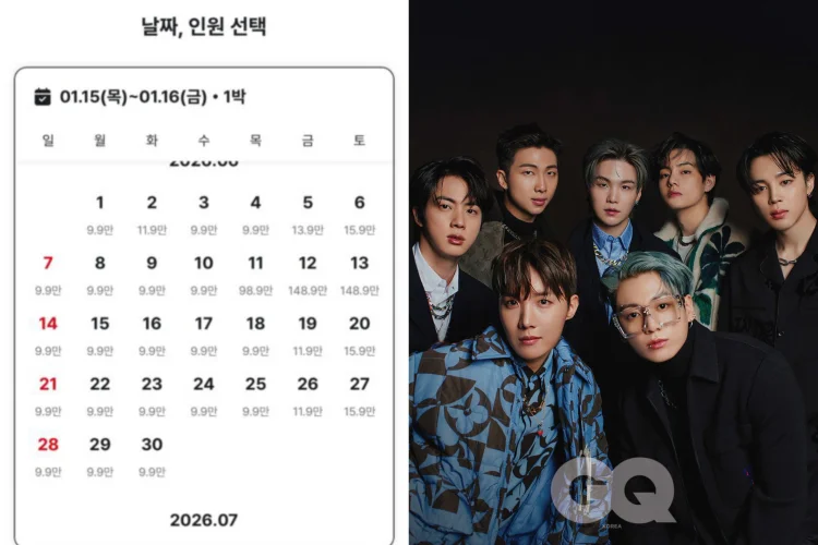 Hotela di Korea Jual Harga Kamar Terlalu Mahal Selama Masa Tur Dunia BTS, dari Rp1,7 Juta jadi Rp16,9 Juta