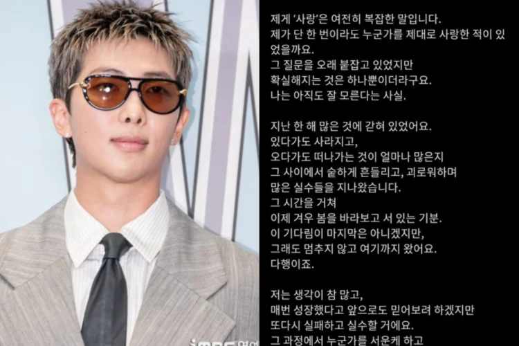 RM BTS Bagikan Surat Tentang Cinta untuk Penggemar Jelang Comeback Grup, Netizen: Sangat Sombong