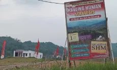 Bencana di Nanggerang Diduga karena Proyek Perumahan, Rudy Susmanto Bakal Ontrog