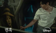 Drama Mendatang Kim Seon Ho Hadapi Jadwal Tak Pasti Buntut Kontroversi Pajak