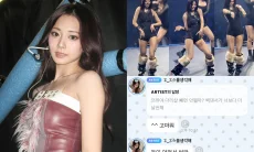 K-Netz Kembaji Ejek Bentuk Tubuh Idola Asal Asia, Begini Balasan Tzuyu TWICE